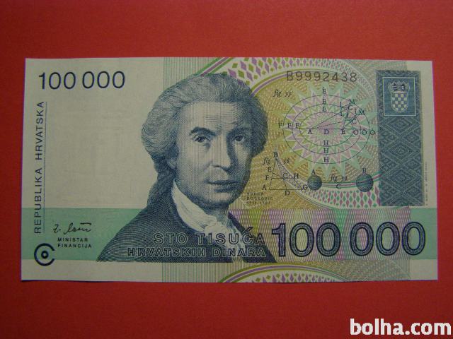 HRVAŠKA 1993 - 100000 DIN - PRODAM