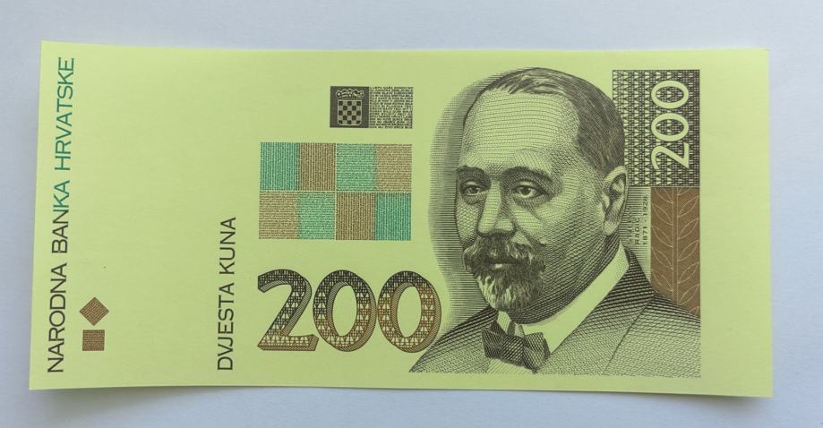 HRVAŠKA 200 KUNA (TESTNI ENOSTRANSKI) 1993