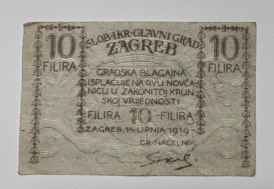 HRVAŠKA - ZAGREB 10 FILIRA 1919