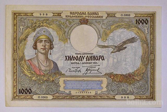 Kraljevina Jugoslavija 1000 dinara 1931