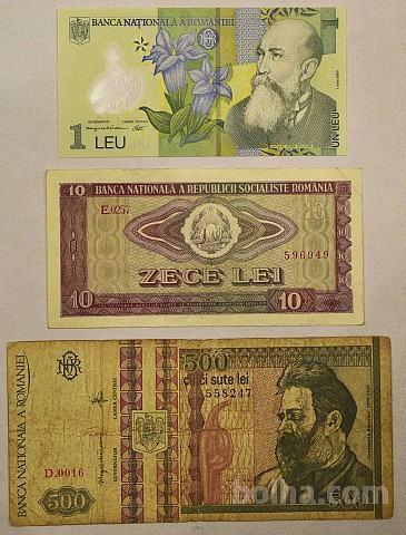 Romunija 1, 10, 500 levov