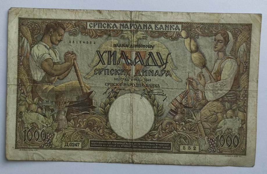 SRBIJA 1000 DINARA 1942