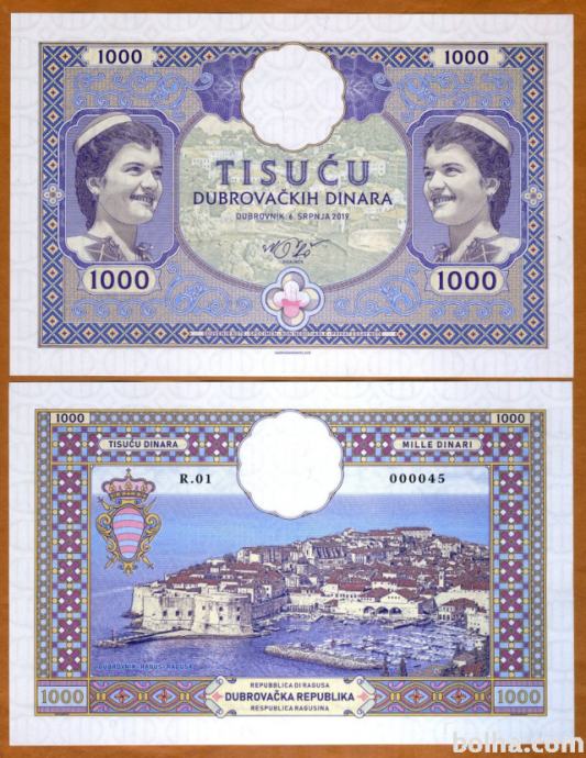 Tisuću Duboravčkih dinara, 1000 dinara Dubrovnik, UNC