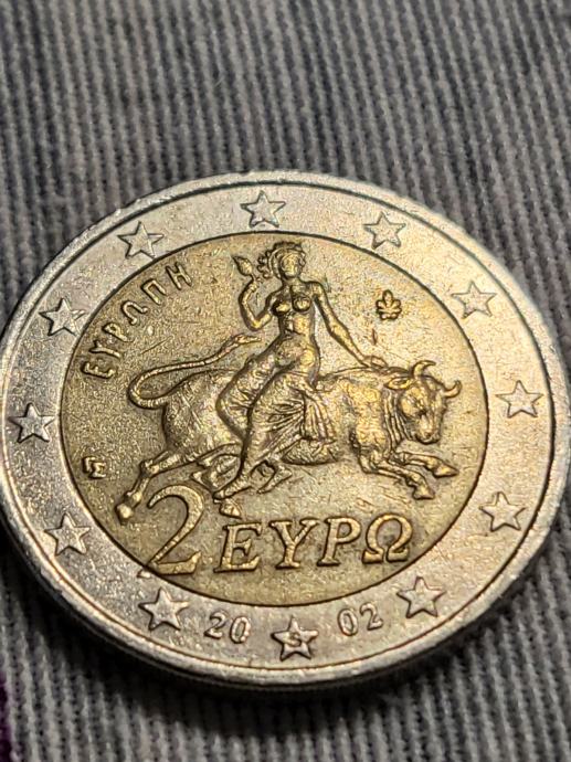2 EUR Grški kovanec s S-jem v zvezdici