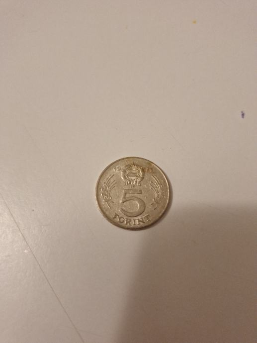 5 forint 1971
