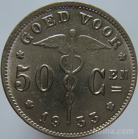 Belgija 50 Centimes 1933 XF