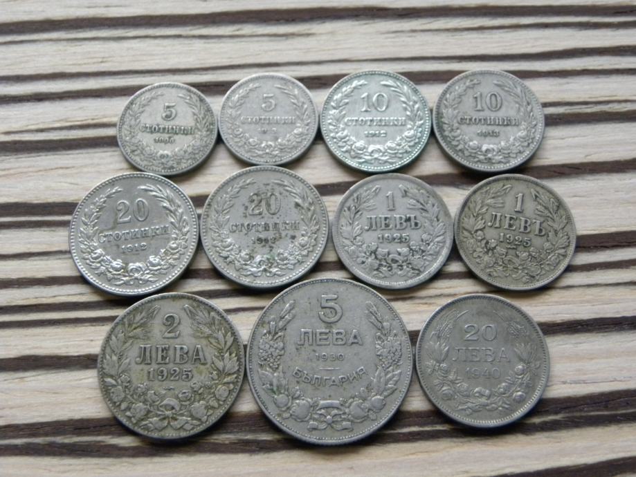 Bolgarija - lot 11 različnih kovancev