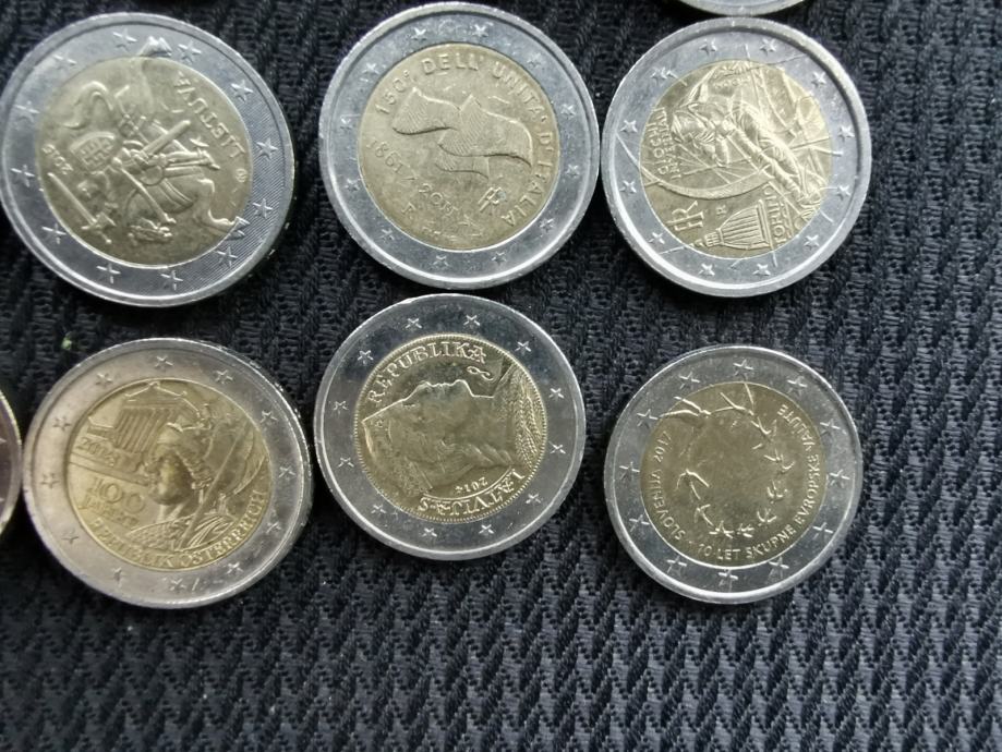 EVRO 2€ Spominski kovanec