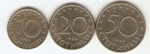 KOVANCI 1,5,20,50stotin.1,2,10,20,50  leva Bolgarija