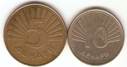 KOVANEC  5 in 10 denari 2008 Makedonija