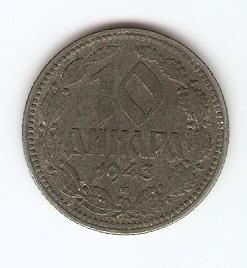 KOVANEC 10 dinarjev 1943 Srbija