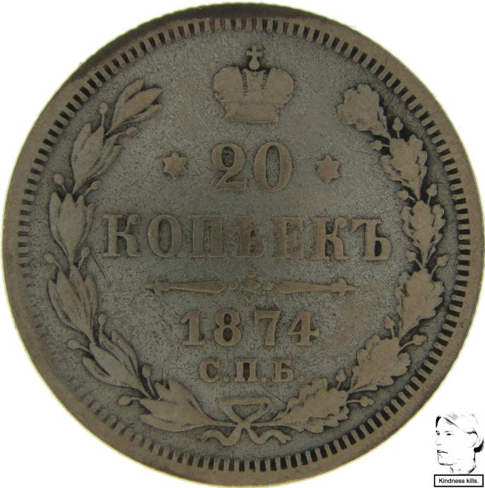 LaZooRo: Rusija 20 Kopeks 1874 NI VF - srebro