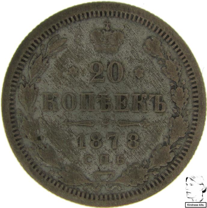 LaZooRo: Rusija 20 Kopeks 1878 NF VF - srebro