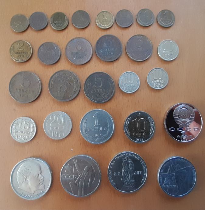 RUSIJA 27 različnih kovancev