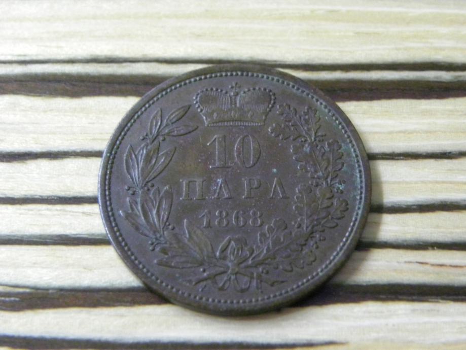 Srbija 10 para 1868