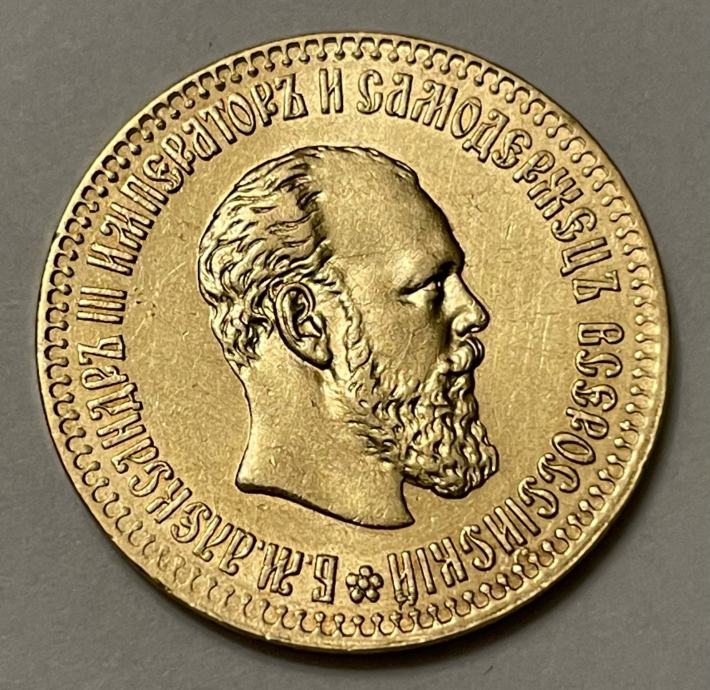 Zlatnik 10 rubljev 1894. - Aleksandar III, Rusija - RR !