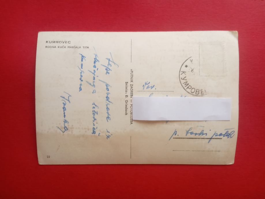 Kumrovec.Rodna kuća maršala Tita