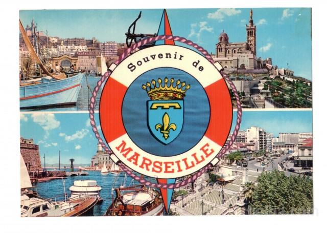 Lot 5 starih razglednic Marseille, Francija. 1950-a leta.