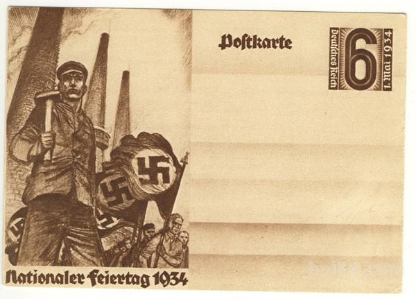 Propagandna nacistična dopisnica, 1934