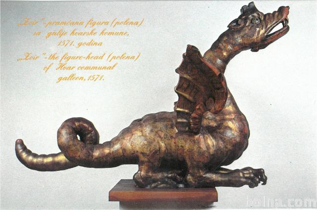 Zvir, Hvar, figura zmaja (leto 1571) - neodposlana