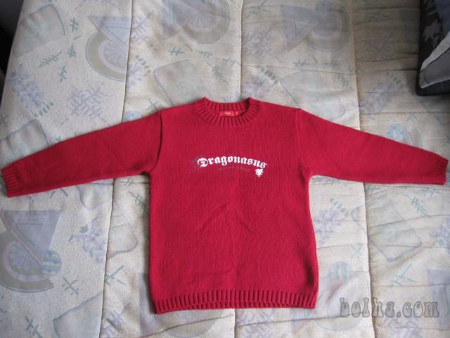 Ugodno otroški pulover Tissaia, dober, številka 10