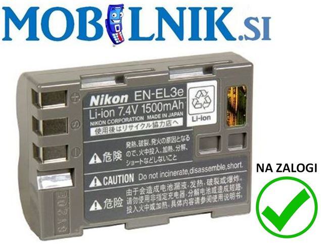EN-EL3e baterija za Nikon 1800mAh
