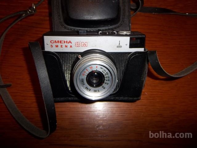 star fotoaparat,fotoaparat,ruski starejši fotoaparat,..
