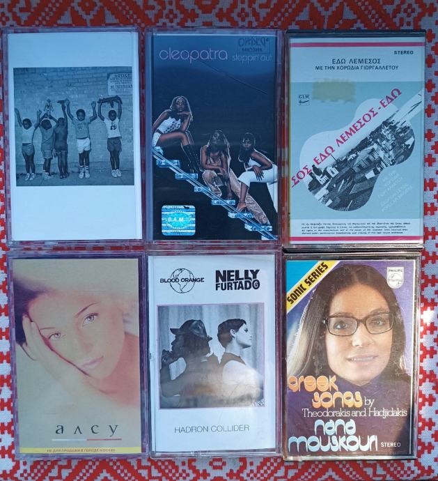 12 Cassettes For Sale (Rare)