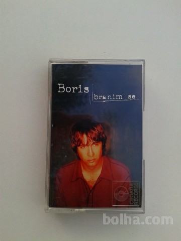 Avdio kaseta BORIS -BRANIM SE- 1999
