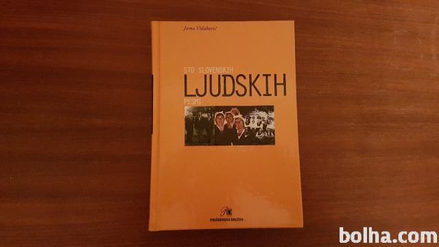 Sto Slovenskih ljudskih pesmi, avtor Jasna Vidakovič