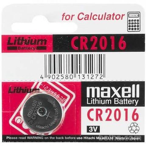 Baterija Maxell CR2016