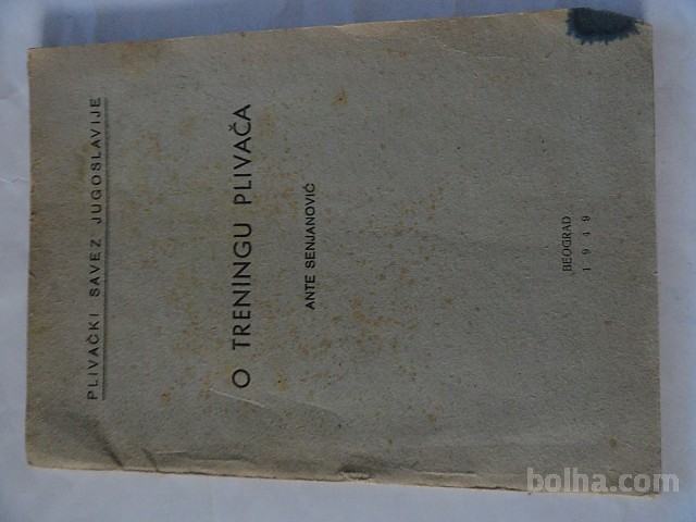 ANTE SENJANOVIĆ, O TRENINGU PLIVAČA, 1949