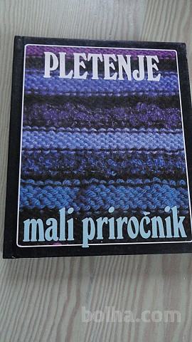 PLETNJE - MALI PRIROČNIK - 1981