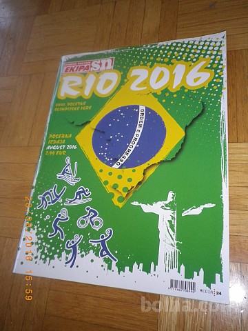 EKIPA SN - RIO 2016