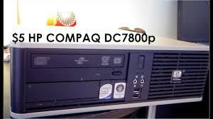 HP DC7800p SFF:C2D E6750/3GB DDR2/250GB HDD/dvd-RW/win