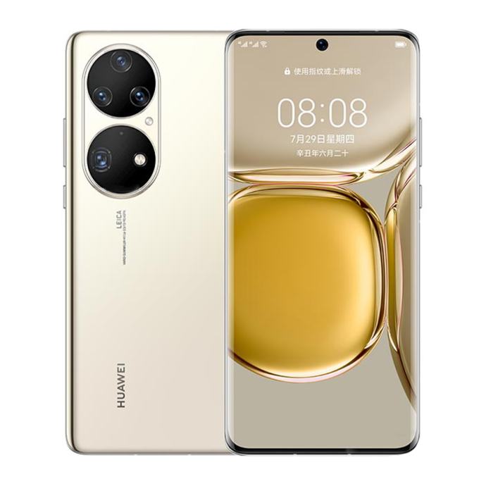 Huawei P50 Pro Dual SIM 256GB/8GB Cocoa Gold