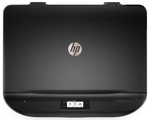 HP večfunkcijska naprava DeskJet Ink Advantage 4535