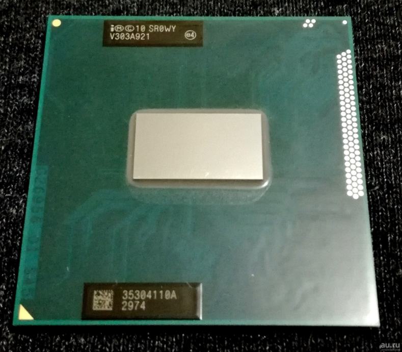 Procesor Intel i5-3230m