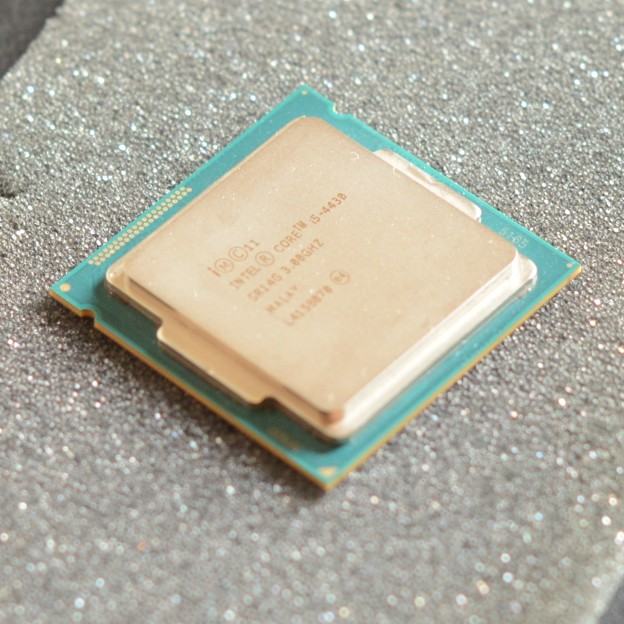 Procesor Intel i5 4430 3,0 GHz LGA 1150