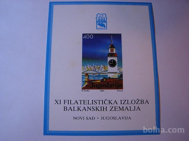 11.Filatelistična izložba balkanskih dežel