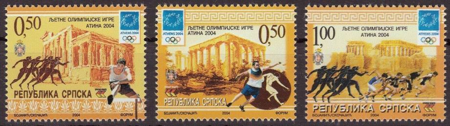 Bosna / Srpska 2004 ☀ Olimpijske igre v Atenah