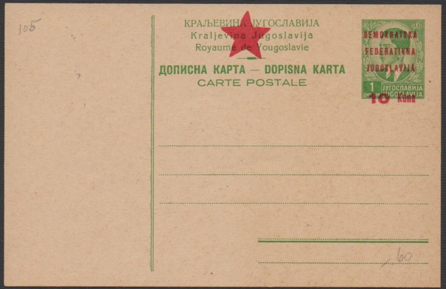 Dopisnica Demokratska federativna Jugoslavija DFJ 1945 izdaja za Split