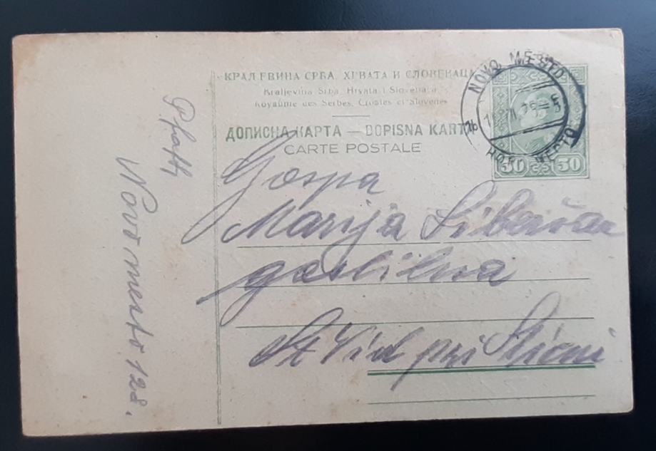 Dopisnica Kraljevina SHS 50 para žig Novo mesto 15.12.1925 v Š. Stični