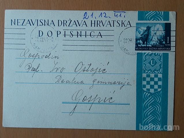 Dopisnica Nezavisna država Hrvatska NDH 1941