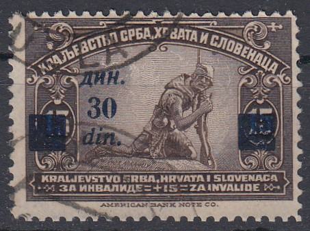 JUGOSLAVIJA 1922 - 2. tip pretiska - cirilični Z namesto 3 v 30