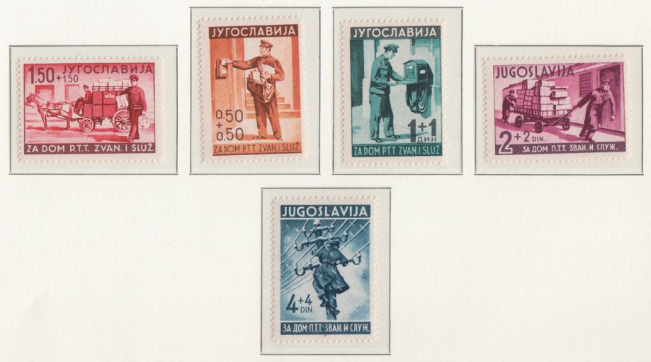 Jugoslavija 1940: za dom poštnih uslužbencev v Beogradu
