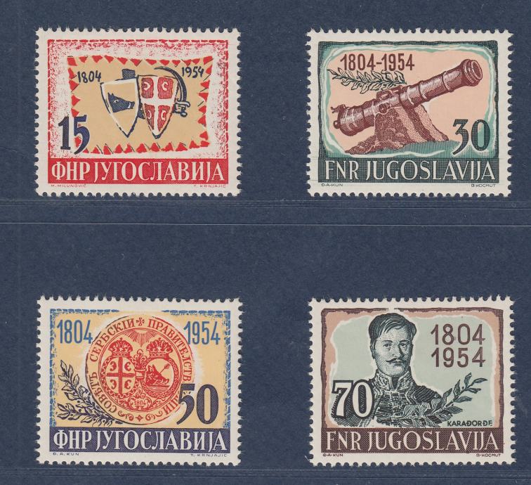 Jugoslavija 1954 - Obletnica prvega srbskega upora