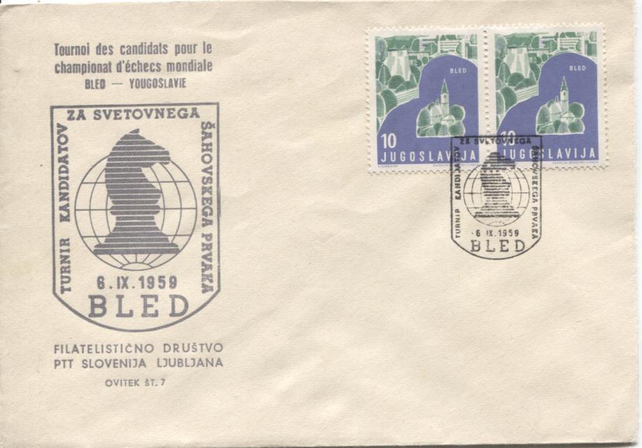 JUGOSLAVIJA 1959 ŠAHOVSKO PRVENSTVO BLED ŠAH ŠPORT ** kuverta žig