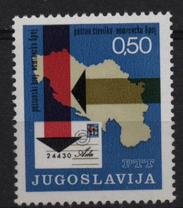 Jugoslavija 1971 Poštna številka nežigosana znamka