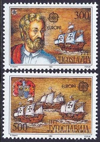 JUGOSLAVIJA 1992 - Ladje Europa Cept nežigosani znamki